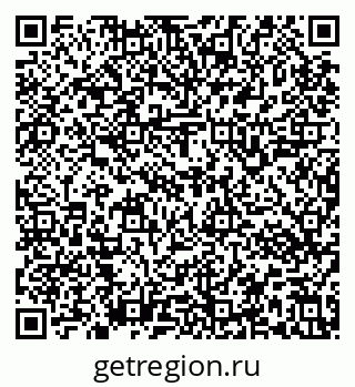 79637143274
