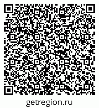 79637143285