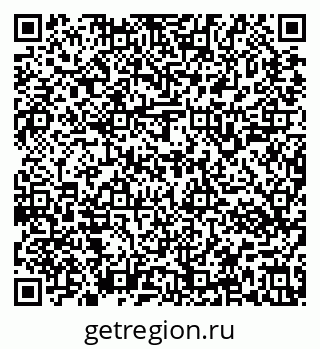 79637143298