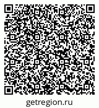 79637143300