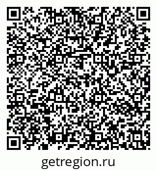79637143390