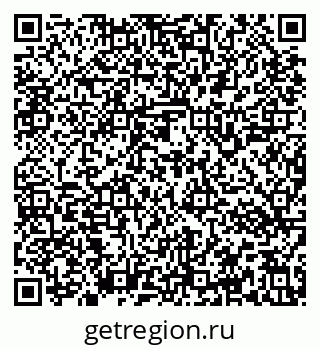 79637143406