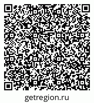 79637143413