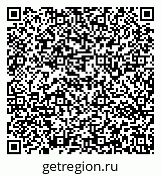 79637143414