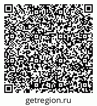 79637143474