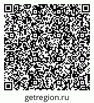 79637143475