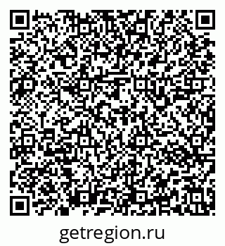 79637143484
