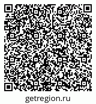 79637143486