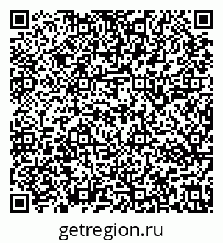79637143489