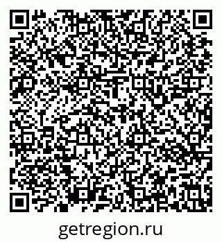 79637143490