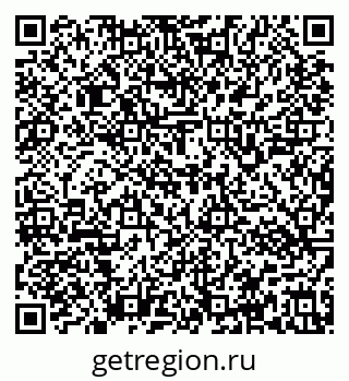 79637143509