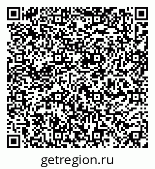 79637143520