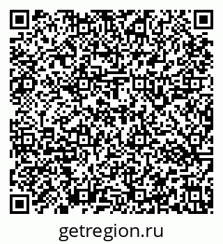 79637143523