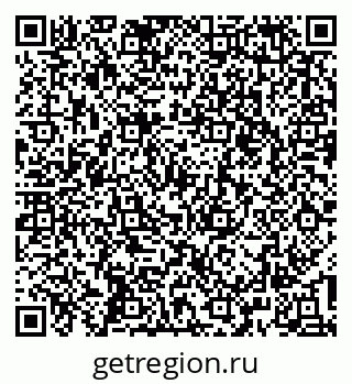 79637143588