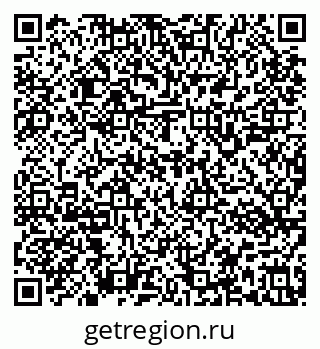 79637143679