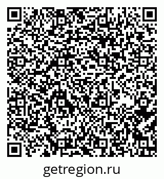 79637143684