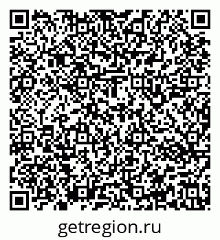 79637143700