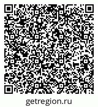 79637143730