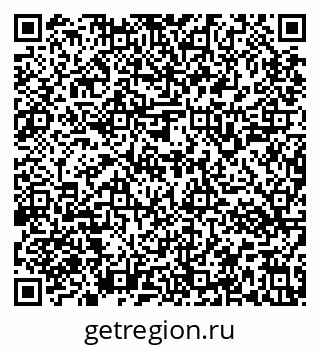 79637143732