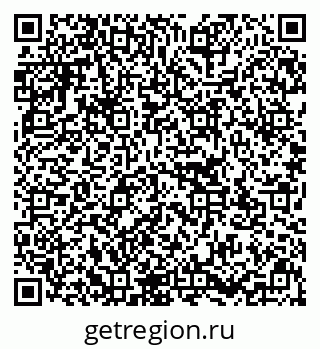 79637143733