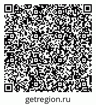 79637143745