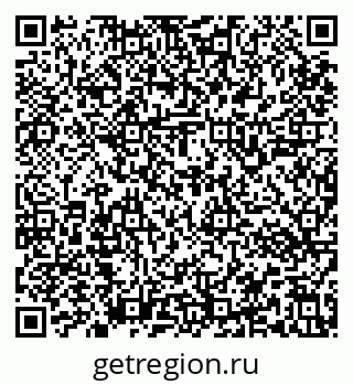 79637143767
