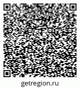 79637143780