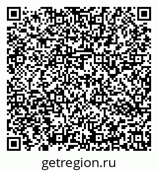 79637143788