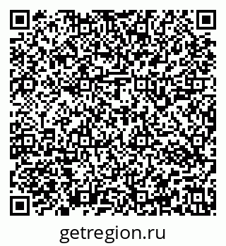 79637143800