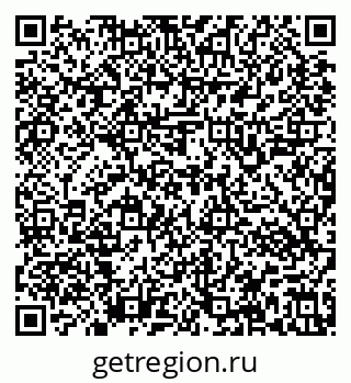 79637143810
