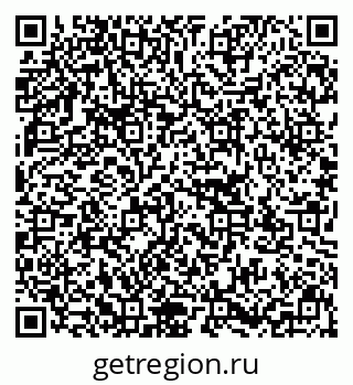 79637143816