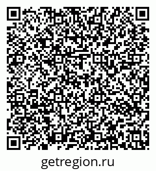 79637143818