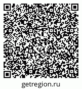 79637143823
