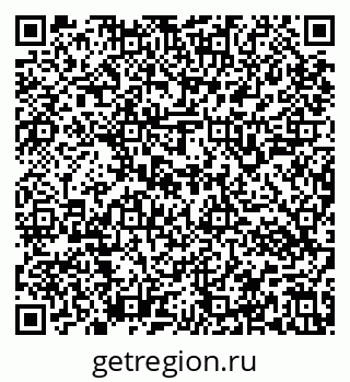 79637143825