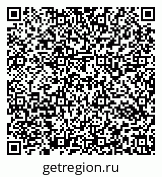 79637143838