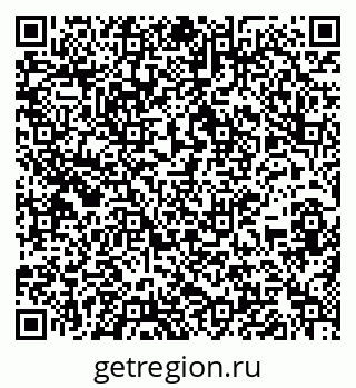 79637143840