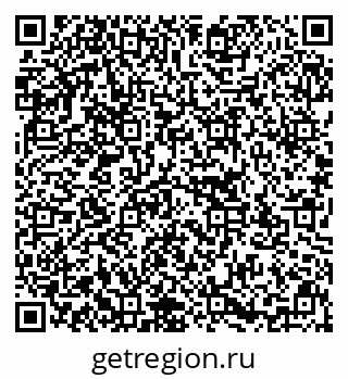 79637143841