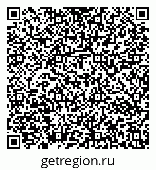 79637143857