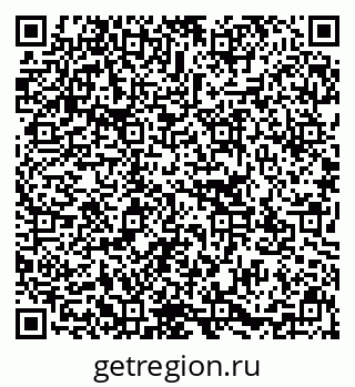 79637143858