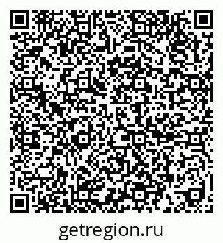 79637143862