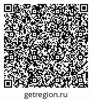79637143865