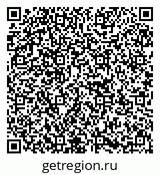 79637143867