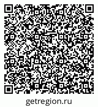 79637143868