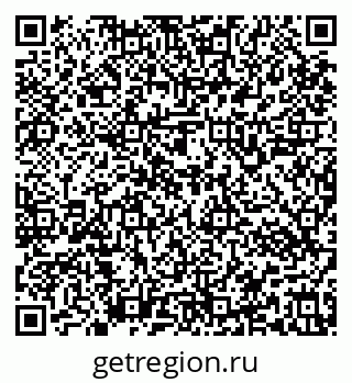 79637143869