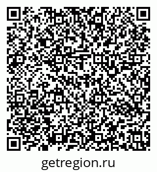 79637143871