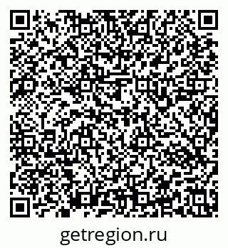 79637143880