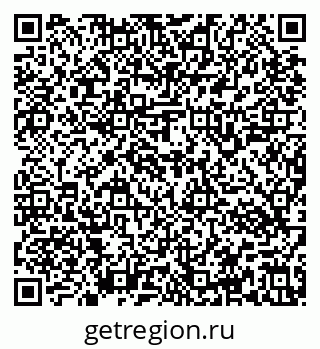 79637143900
