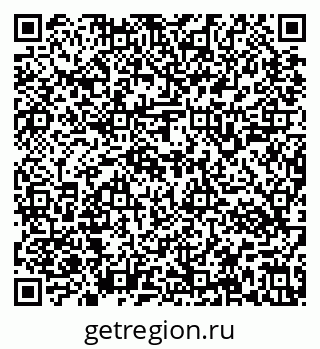79637143910