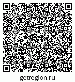 79637143914