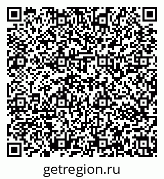 79637143918